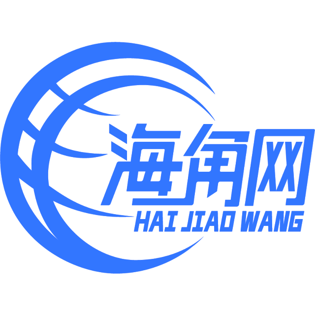 孝顺的仙人掌
